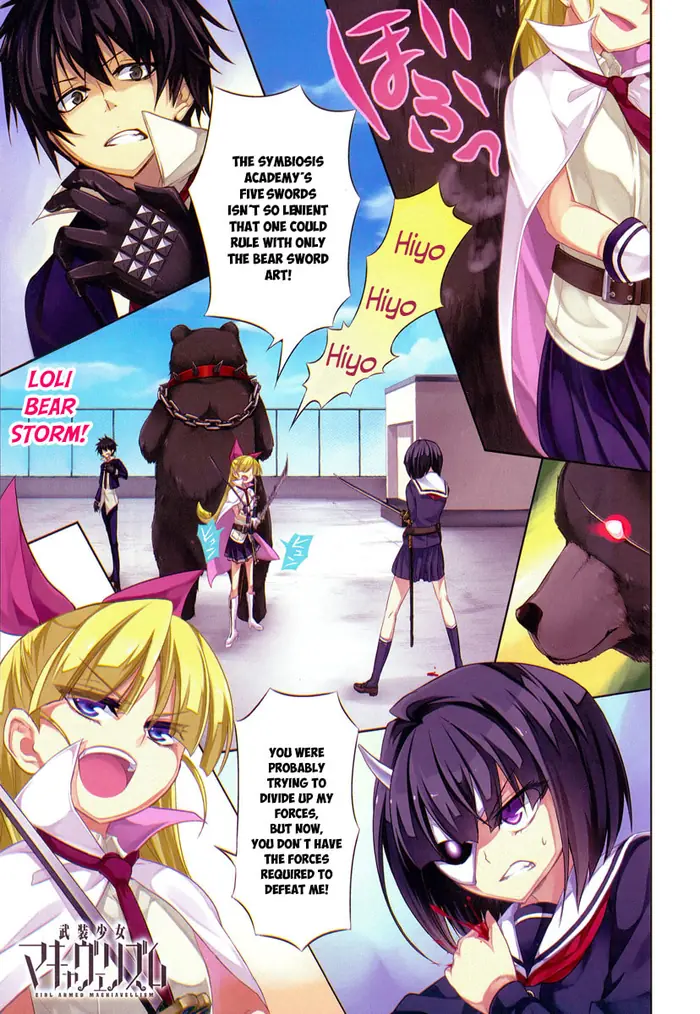 Armed Girl